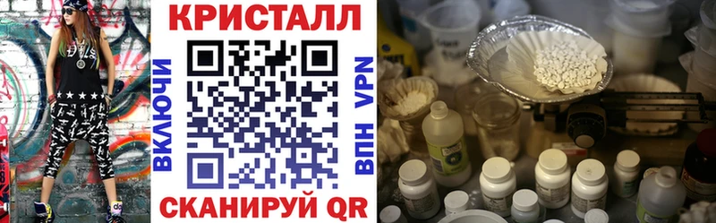 hydra вход  дарнет шоп  Гурьевск  АМФ Premium 