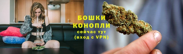 а пвп мука Дмитров