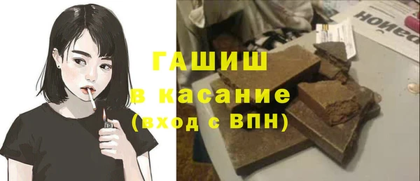 прущая мука Заволжье