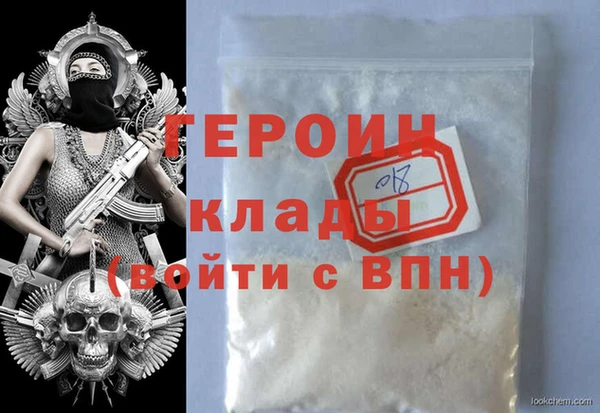 Альфа ПВП Гусев