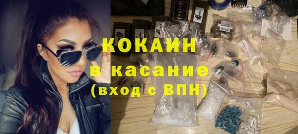 шишки Усинск