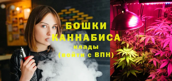 прущая мука Заволжье