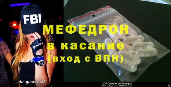 дмт Зерноград
