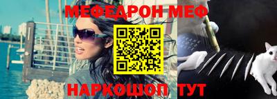 mix Берёзовский