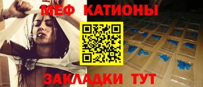 mix Берёзовский