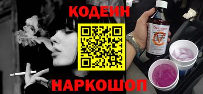 spice Балаково