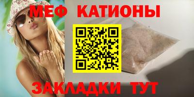 mix Берёзовский