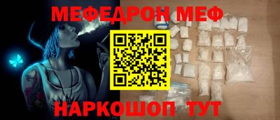 mix Берёзовский