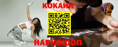 mix Берёзовский