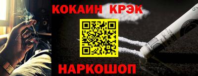 первитин Балашиха