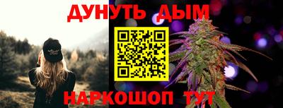 spice Балаково