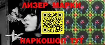 mix Берёзовский