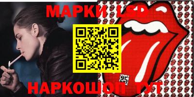 прущие крисы Беслан