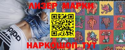первитин Балашиха