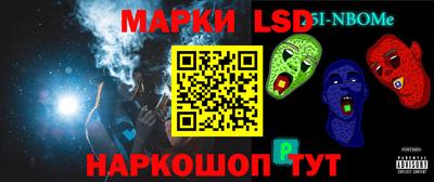 первитин Балашиха