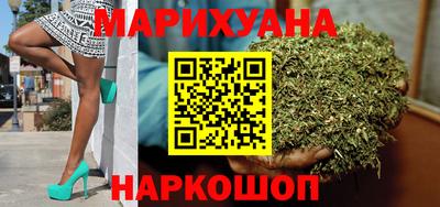 первитин Балашиха