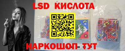 mix Берёзовский