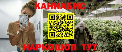 первитин Балашиха