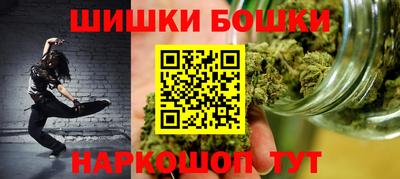первитин Балашиха