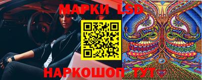 первитин Балашиха