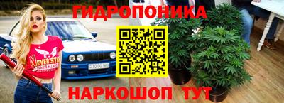 мефедрон Балахна
