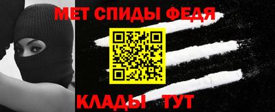 прущие крисы Беслан