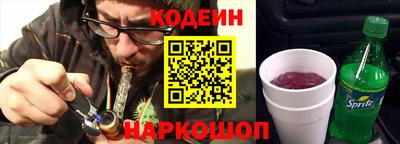 spice Балаково