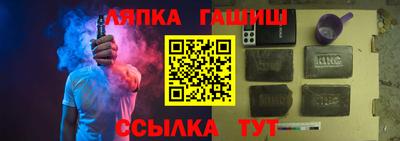 первитин Балашиха