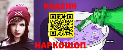 spice Балаково