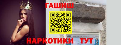 mix Берёзовский