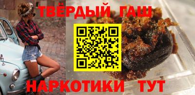 прущие крисы Беслан