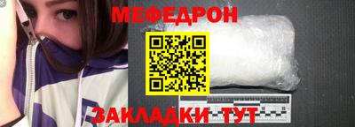 mix Берёзовский