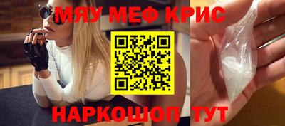 mix Берёзовский